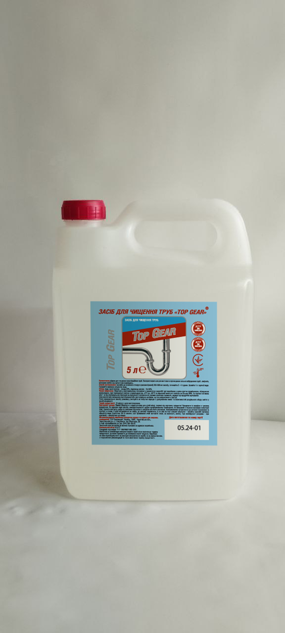 Засіб для чищення труб «Top Gear» (5 л)